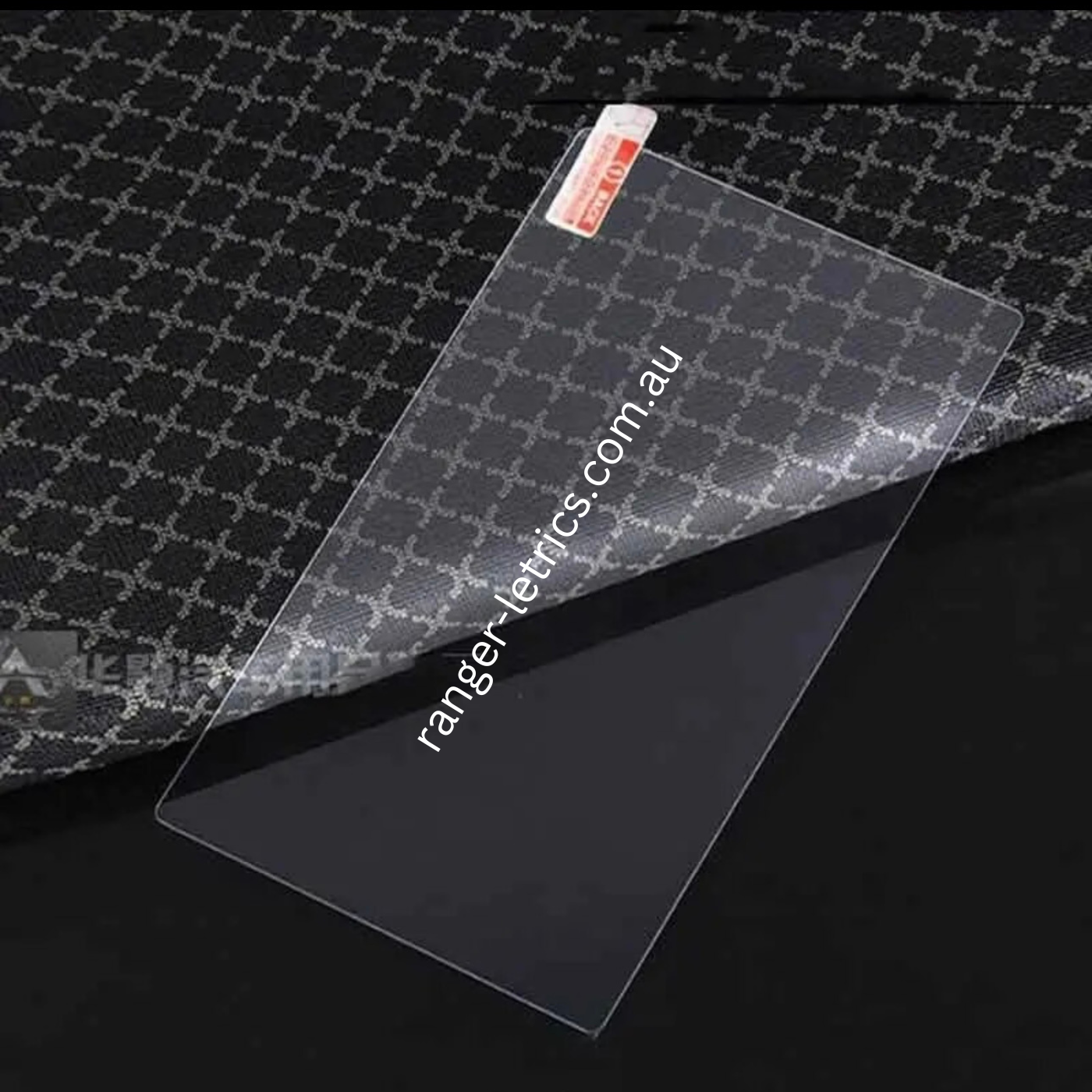 Ranger Screen Protector, Next-Gen Ranger Screen Protector